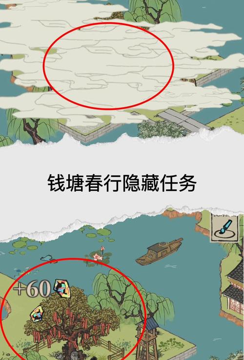 江南百景图鲤鱼获取全攻略,3个高效方法轻松钓满-2 江南百景图鲤鱼获取全攻略,3个高效方法轻松钓满-2