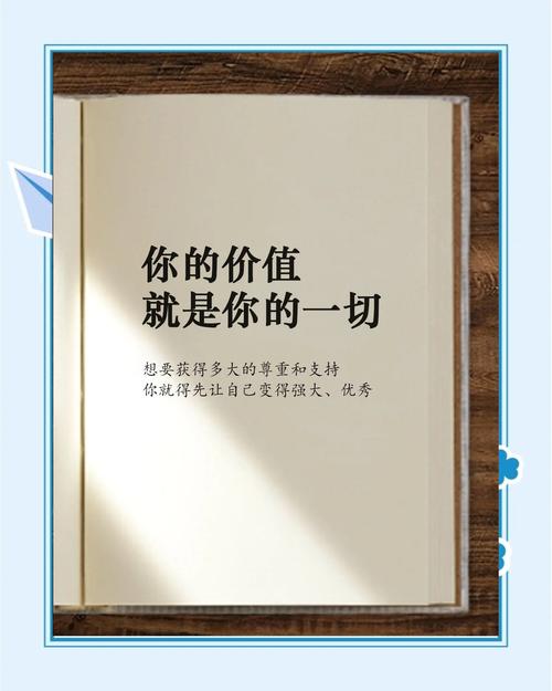 证明你的价值任务攻略：5分钟速通隐藏成就技巧-4