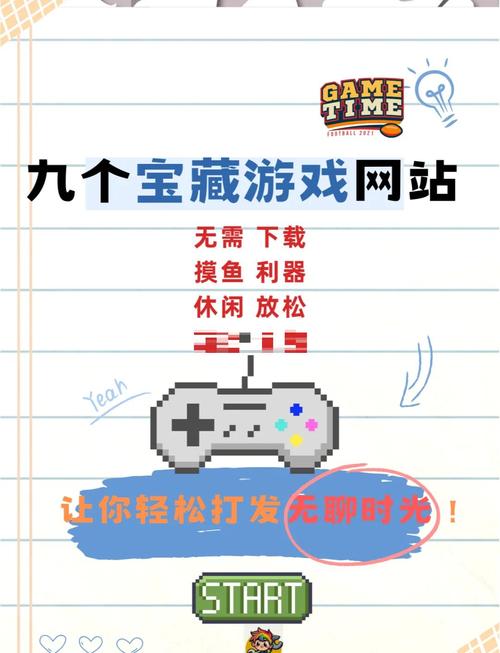 2026年最值得入坑的5款免费网游推荐-2