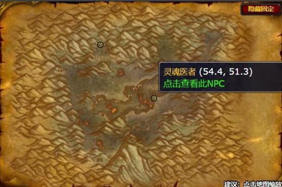 灼热峡谷怎么去?最新路线攻略带你轻松抵达-2 灼热峡谷怎么去?最新路线攻略带你轻松抵达-2