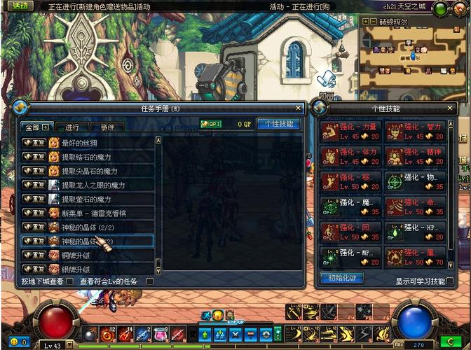 无重力碎片高效获取攻略,3个必刷点位轻松集齐-2 无重力碎片高效获取攻略,3个必刷点位轻松集齐-2