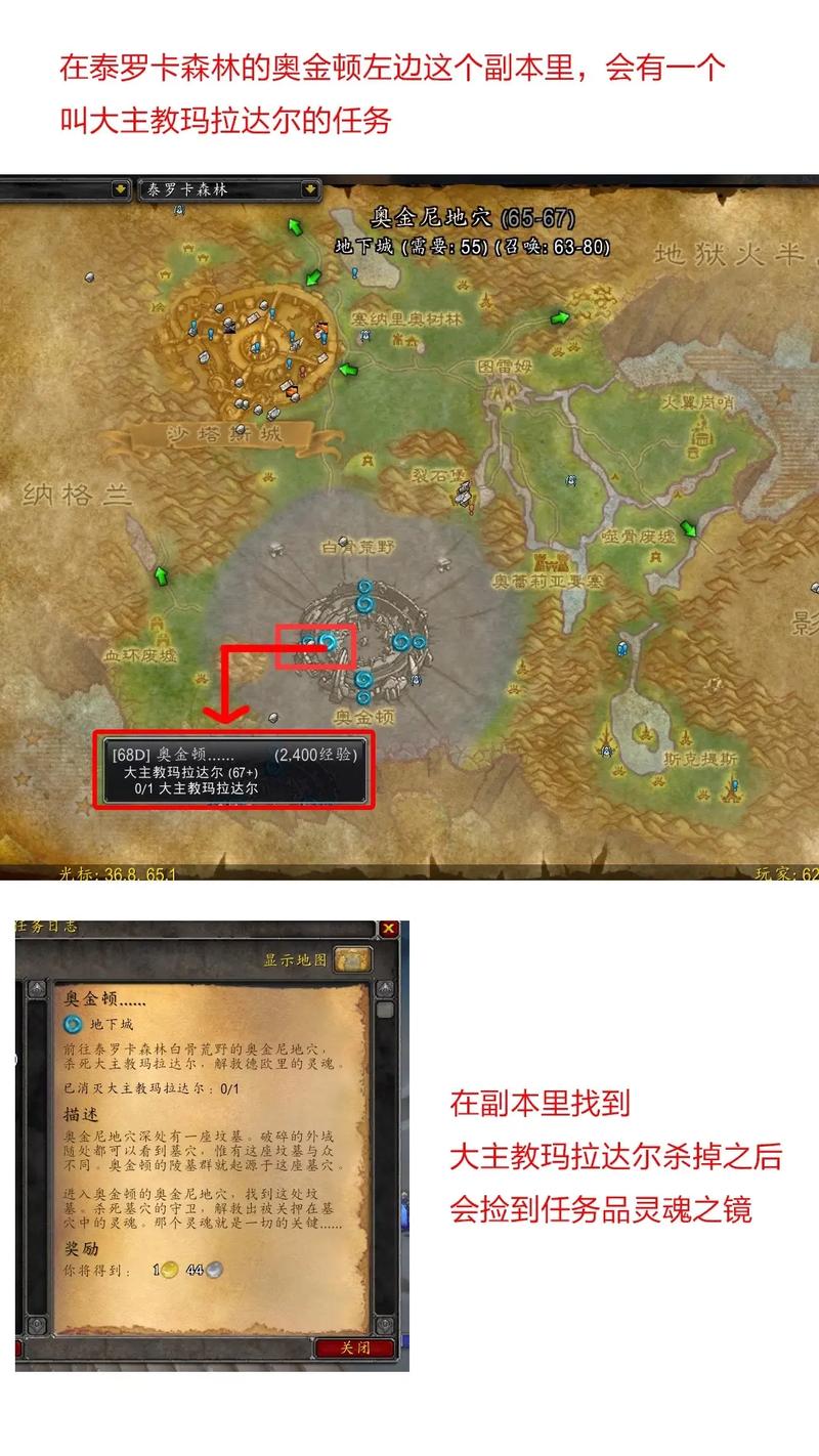 最新拉格纳罗斯打法攻略,3分钟掌握核心机制轻松通关-2 最新拉格纳罗斯打法攻略,3分钟掌握核心机制轻松通关-2