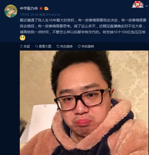 炉石雪兔怎么打？最新版本高效开荒攻略与配队推荐-3