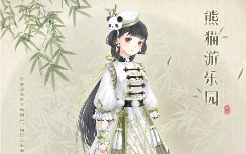 暖暖环游世界天空挑战赛最新攻略：3分钟教你轻松通关拿高分