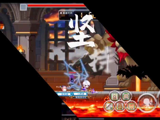 冒险岛狮子城堡任务全攻略，5分钟速通隐藏成就技巧-2