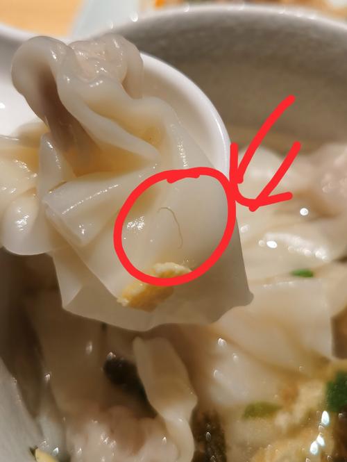 混沌细缝怎么打?3分钟看懂BOSS机制与速通打法-2 混沌细缝怎么打?3分钟看懂BOSS机制与速通打法-2