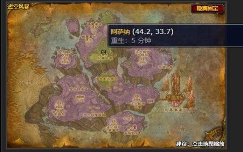 转化大师技能在哪学？最新位置与学习方法全攻略