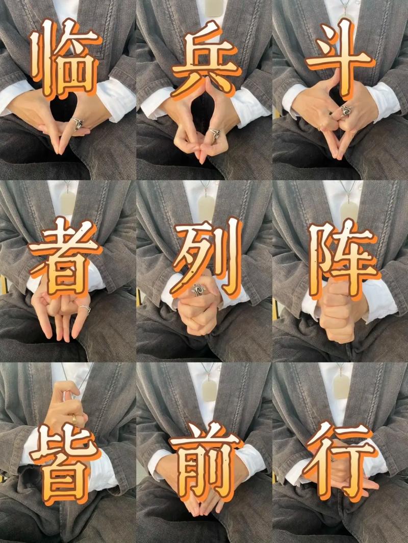 九阴真经怎么去势?最新版本势力脱离与加入全攻略-3 九阴真经怎么去势?最新版本势力脱离与加入全攻略-3