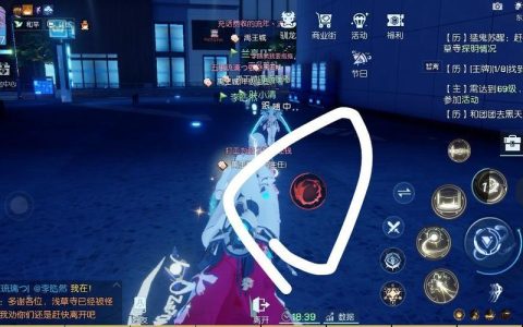 龙族幻想暴血怎么开？最新版本开启方法及实战技巧详解