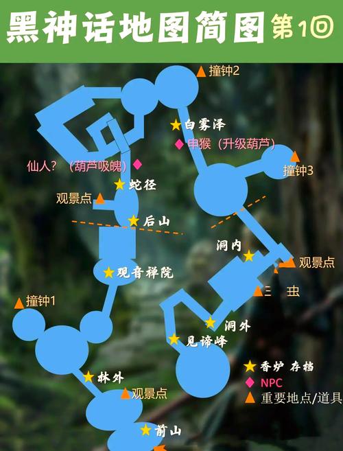 霜火岭怎么去?最新路线攻略带你5分钟轻松抵达-1 霜火岭怎么去?最新路线攻略带你5分钟轻松抵达-1