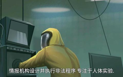 死无对证2全章节图文攻略，手把手教你轻松通关隐藏结局