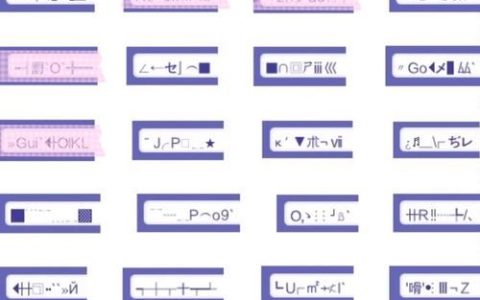 QQ炫舞名字怎么复制粘贴？3步教你轻松搞定