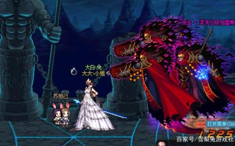 DNF不死之身怎么点？最新版本天赋加点攻略与实战解析