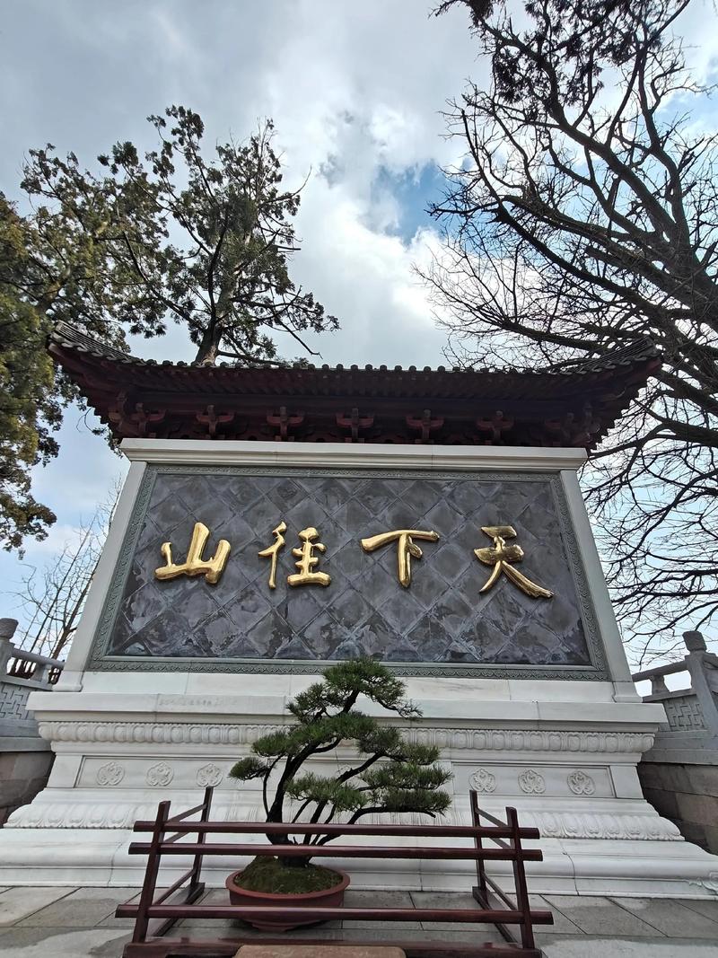 灵墟岳径山最新开荒攻略,5分钟掌握高效通关路线-2 灵墟岳径山最新开荒攻略,5分钟掌握高效通关路线-2