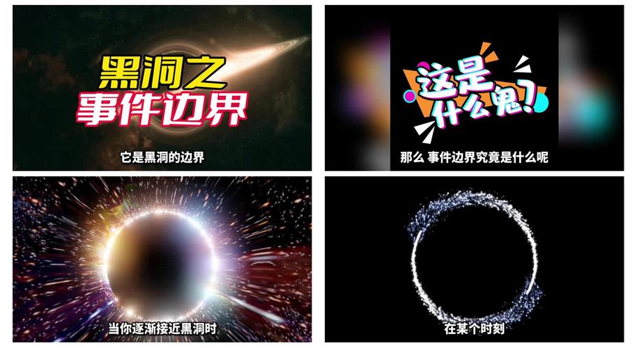 黑洞洞吵闹闹怎么打？最新版本BOSS机制详解与速通攻略-2
