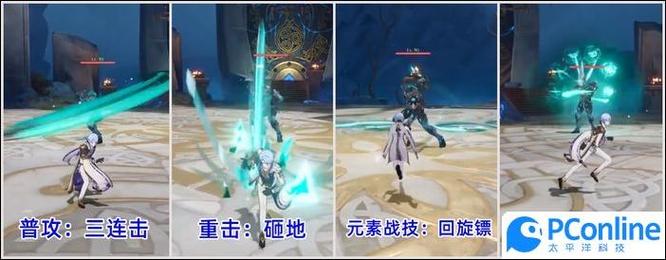 黑蛇骑士的荣光怎么触发？3分钟教你解锁隐藏成就-1