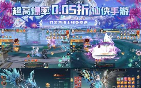 2026年最新3D网游推荐：这5款必玩大作你试过了吗？