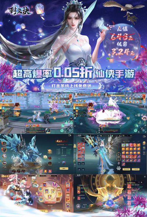2026年最新3D网游推荐：这5款必玩大作你试过了吗？-1