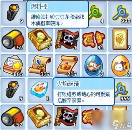 火神练级攻略:5分钟掌握高效开荒路线与天赋搭配-1 火神练级攻略:5分钟掌握高效开荒路线与天赋搭配-1