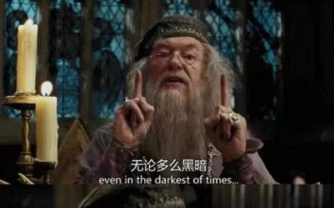 哈利波特魔法觉醒：移动卡组最新攻略，轻松掌握不停移动的致胜技巧
