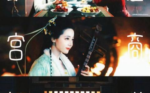 神雕侠侣2最新婚姻系统全攻略：从提亲到婚礼全流程详解