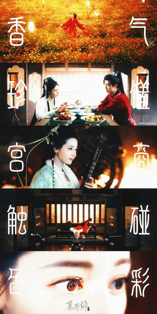 神雕侠侣2最新婚姻系统全攻略：从提亲到婚礼全流程详解-1