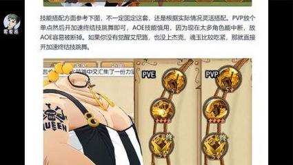 奎因最新加点攻略:主W还是主Q?S8赛季上分必看!-2 奎因最新加点攻略:主W还是主Q?S8赛季上分必看!-2