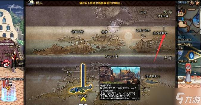 最新寂静城进入方法详解:3分钟教你轻松解锁毁坏区域-4 最新寂静城进入方法详解:3分钟教你轻松解锁毁坏区域-4