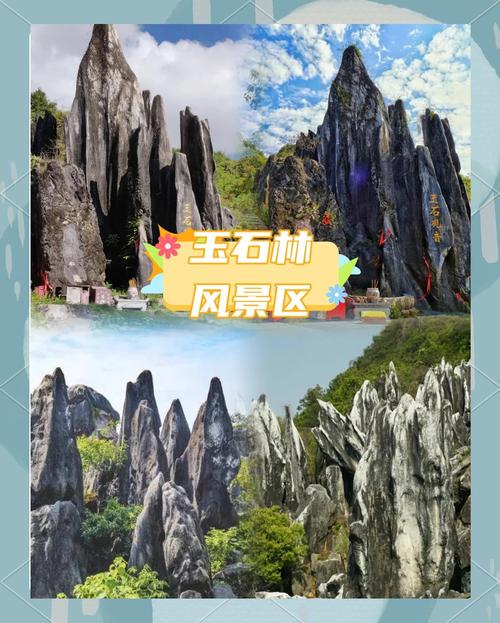 魔兽世界翡翠林怎么去?3种最快到达方法亲测有效-2 魔兽世界翡翠林怎么去?3种最快到达方法亲测有效-2