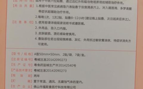 北风之望配方怎么获得？最新获取方法及材料速刷攻略