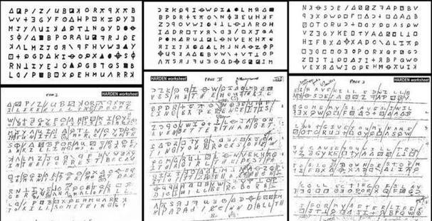 十二宫杀手密码全解析：5分钟看懂未解之谜的核心线索-4