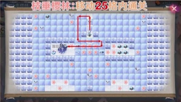阴阳师枝垂樱林路线攻略：3分钟带你轻松找到隐藏区域-3