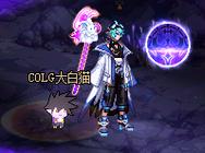 DNF96层速通攻略：3个关键机制详解，轻松通关不卡关-3