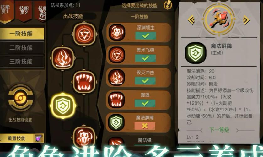 贪婪洞窟2精13层速通攻略：3分钟掌握BOSS打法与高效开荒路线-2