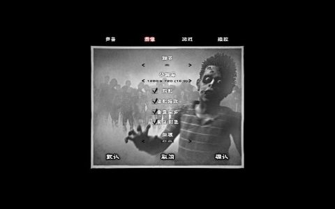 僵尸枪手2秘籍大全：解锁无限子弹与隐藏角色的终极方法