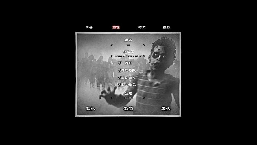 僵尸枪手2秘籍大全:解锁无限子弹与隐藏角色的终极方法-1 僵尸枪手2秘籍大全:解锁无限子弹与隐藏角色的终极方法-1