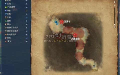 御龙林圣物采集攻略：3分钟教你轻松找到所有刷新点
