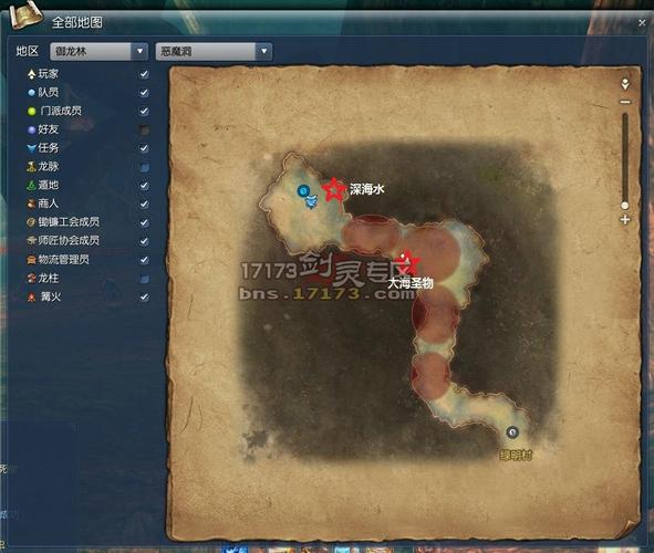 御龙林圣物采集攻略:3分钟教你轻松找到所有刷新点-1 御龙林圣物采集攻略:3分钟教你轻松找到所有刷新点-1