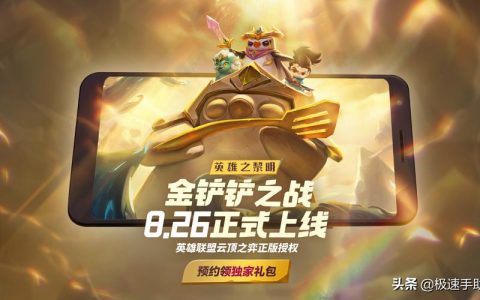 联盟十周年庆典暗号大全，最新福利兑换码一键领取！