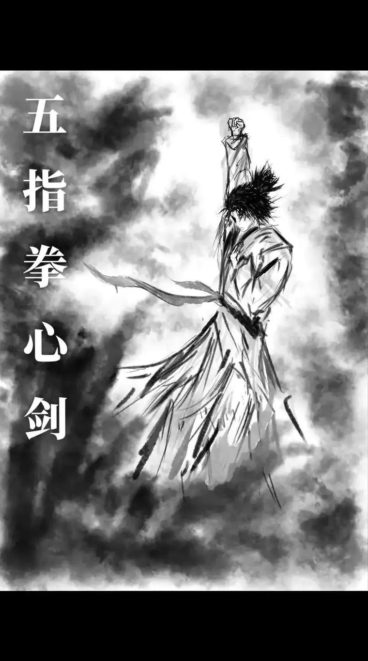 武当心法怎么加点?最新笑傲江湖武当派内功修炼全攻略-4 武当心法怎么加点?最新笑傲江湖武当派内功修炼全攻略-4