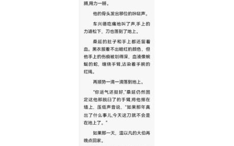 6.78版本改动日志全解析：新英雄与平衡性调整一网打尽