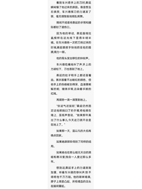 6.78版本改动日志全解析:新英雄与平衡性调整一网打尽-1 6.78版本改动日志全解析:新英雄与平衡性调整一网打尽-1