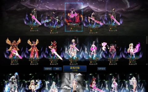 DNF分解师摆摊攻略：3分钟学会高效赚钱技巧