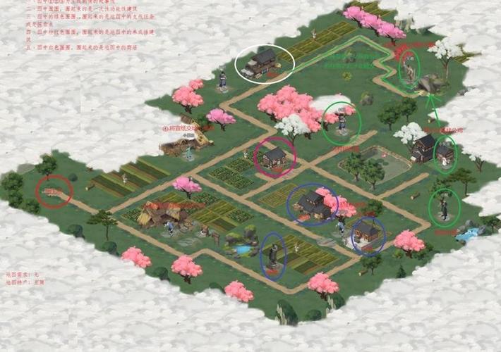 江湖悠悠侠道前期开荒攻略：3分钟掌握新手必看技巧-2