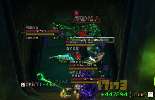 审判官提沃斯在哪刷新？3分钟带你找到他拿成就-3