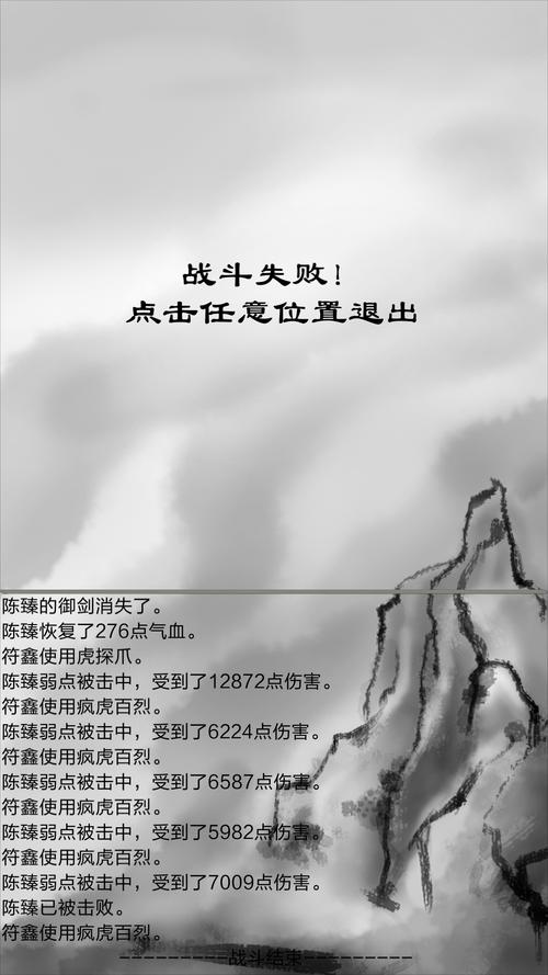 破劫成仙太乙真人最新攻略大全:技能连招、出装与对线技巧一网打尽-2 破劫成仙太乙真人最新攻略大全:技能连招、出装与对线技巧一网打尽-2