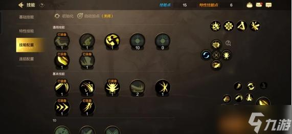 DNF驱剑士最新加点攻略,3套方案助你轻松开荒新版本-2 DNF驱剑士最新加点攻略,3套方案助你轻松开荒新版本-2