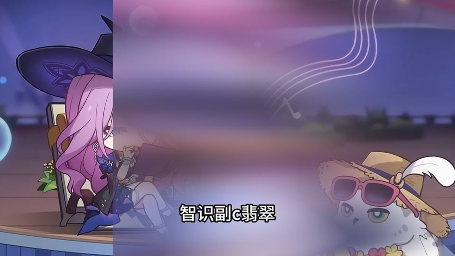 黑蛇骑士的荣光怎么触发？3分钟教你解锁隐藏成就-2