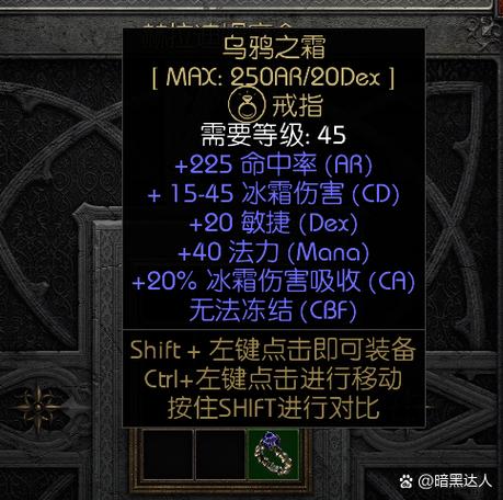 神之墓地2.4c隐藏英雄密码大全，解锁全角色速通攻略-3