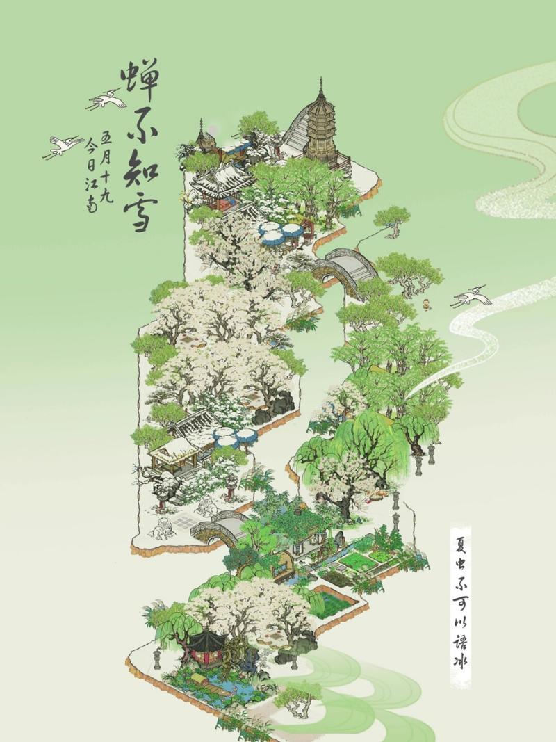 江南百景图油树林怎么解锁?最新隐藏建筑获取攻略-1 江南百景图油树林怎么解锁?最新隐藏建筑获取攻略-1